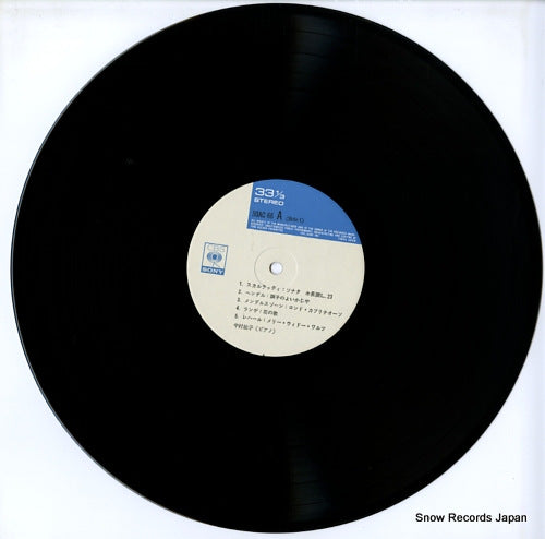 30AC66 disc