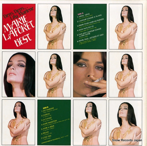 MP2530 back cover