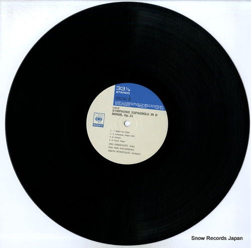 23AC563 disc