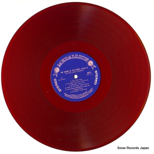 MS5 disc