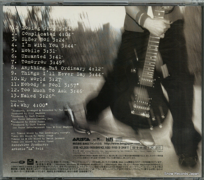 BVCA-24007 back cover