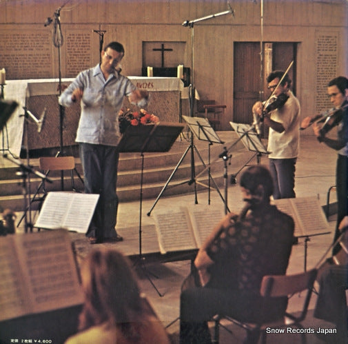 OQ-7006-7-N back cover