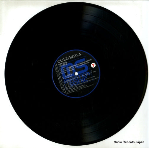 OQ-7006-7-N disc