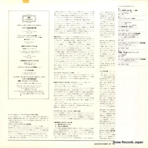 MG2492 back cover