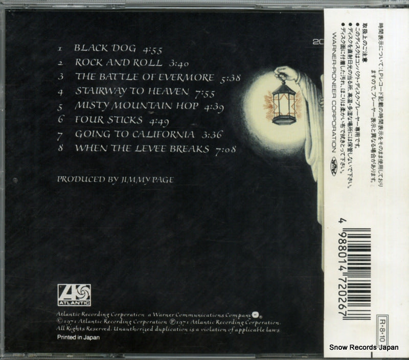 20P2-2026 back cover