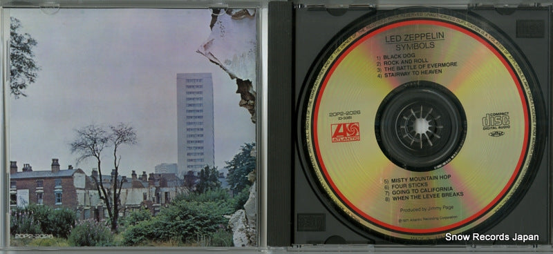 20P2-2026 disc
