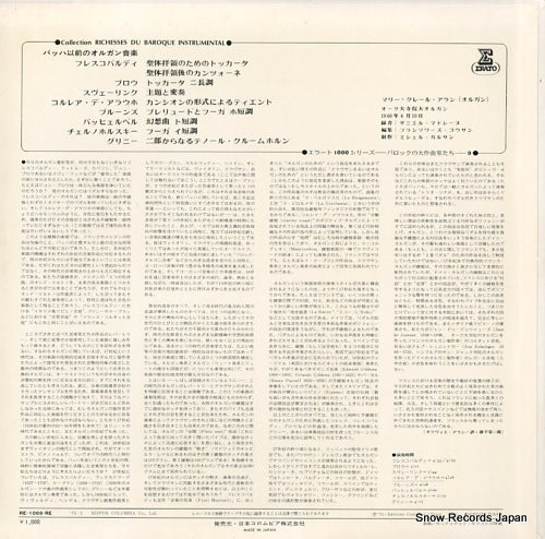 RE-1069-RE back cover