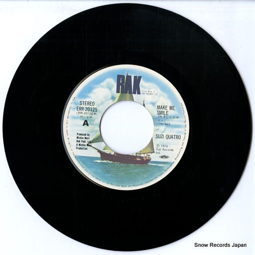 ERR-20125 disc