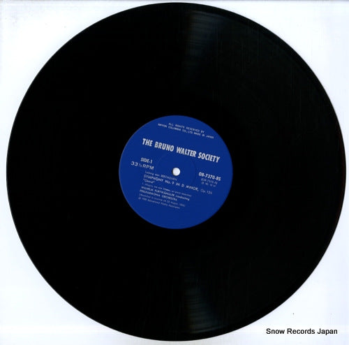 OB-7370-BS disc