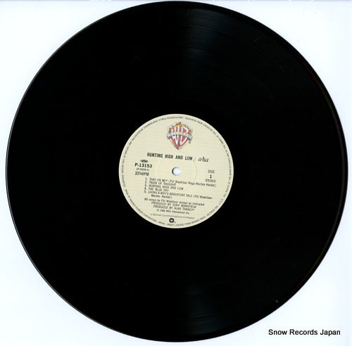 P-13153 disc