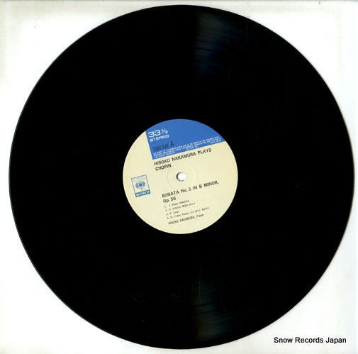 23AC528 disc