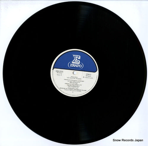 ERX-2215 disc