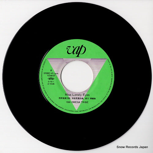 10268-07 disc