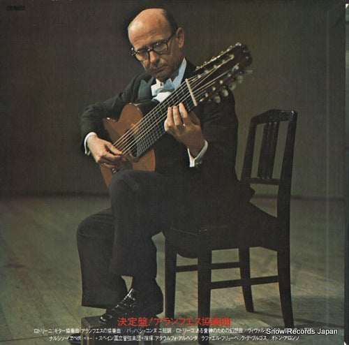 SLA1016 back cover