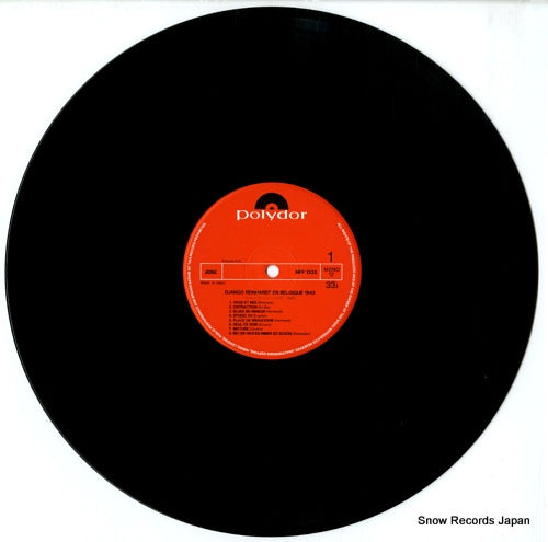 MPF1332 disc