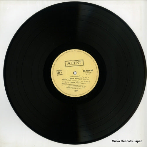 OX-1222-AG disc