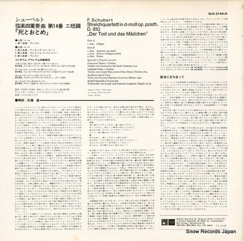 ULX-3144-H back cover