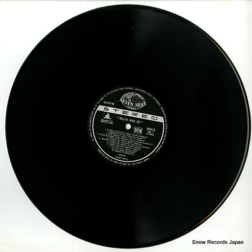 MAX5 disc