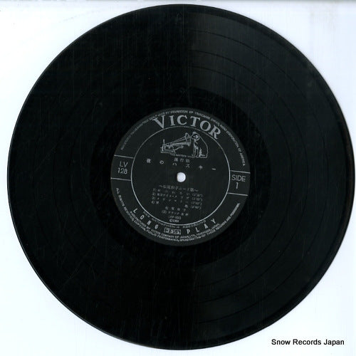 LV-128 disc