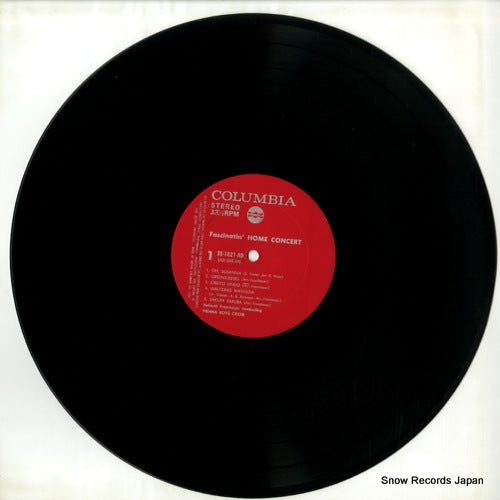 SS-1021-AD disc