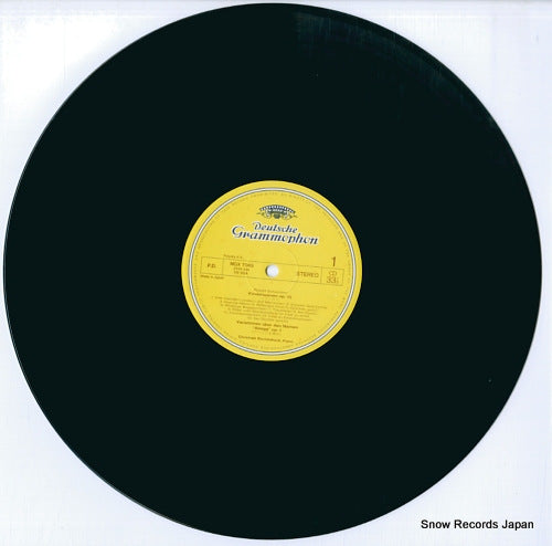 MGX7045 disc