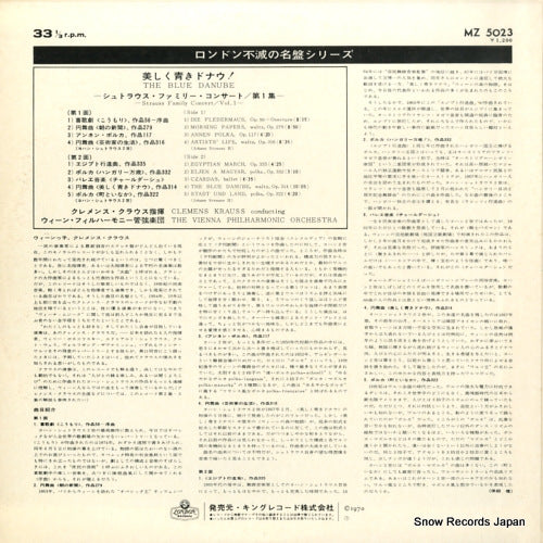 MZ5023 back cover