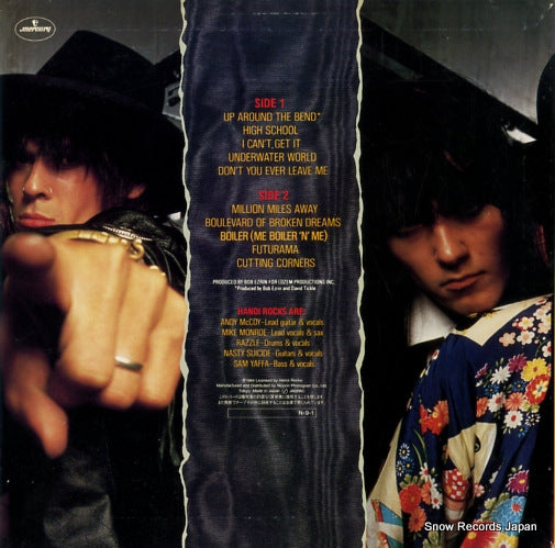 25PP-137 back cover