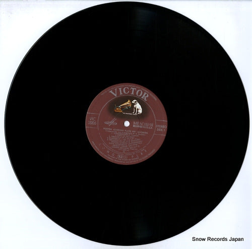 VIC-2205 disc