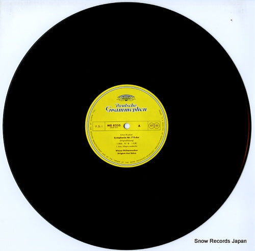 MG8235 disc