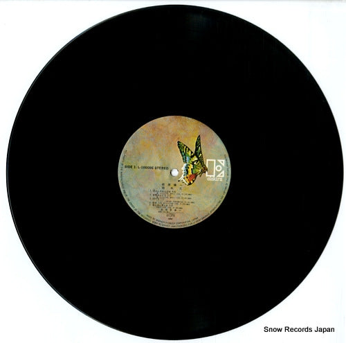 L-10009E disc