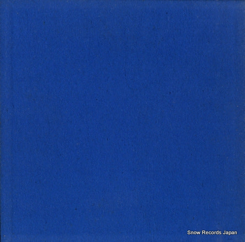 AA-9213.C back cover