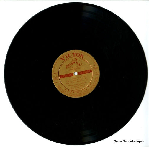 SLS-2037 disc
