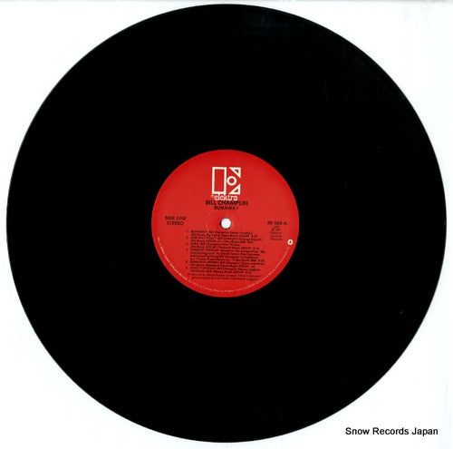 5E-563 disc