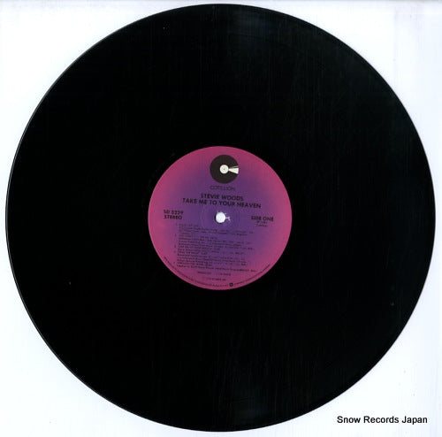 SD5229 disc