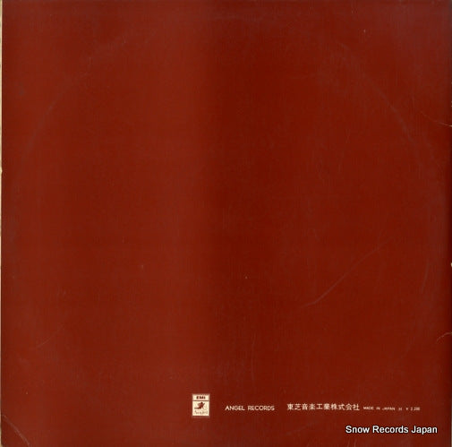 AA-9720 back cover