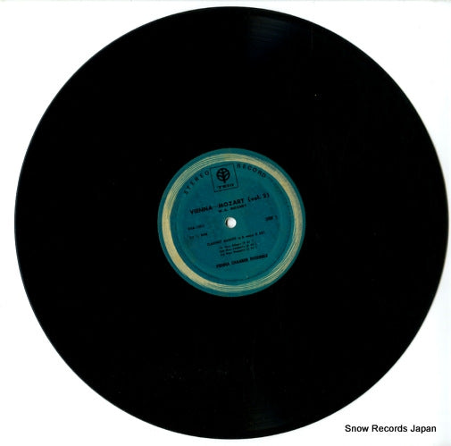 RSA-1003 disc