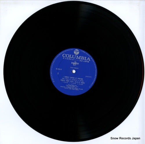 OS-886-R disc