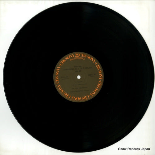 FCCA93 disc