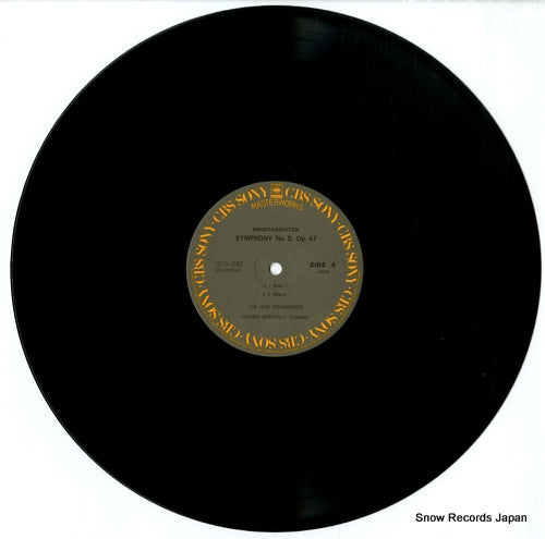 FCCA242 disc
