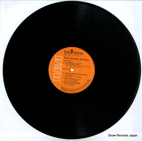 RVP-6005 disc