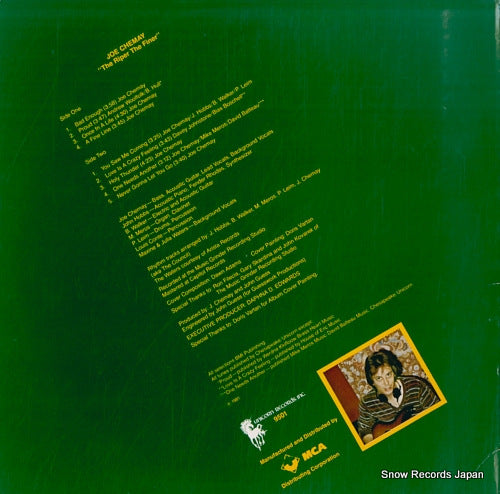 UNICORN9501 back cover
