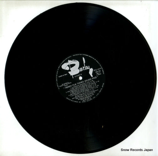 GP13 disc