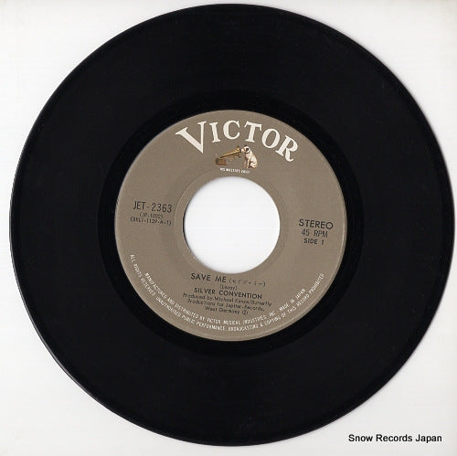 JET-2363 disc