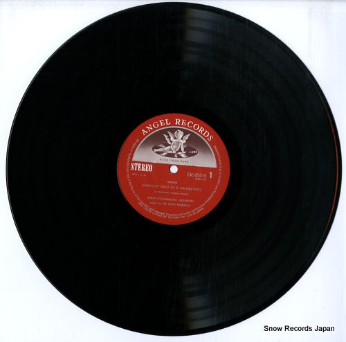 EAC-85035 disc