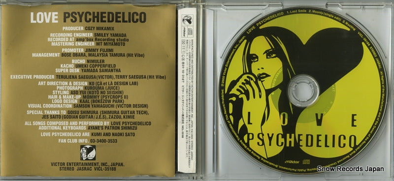 VICL-35188 disc