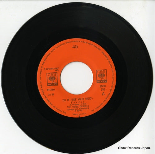 SOPB356 disc