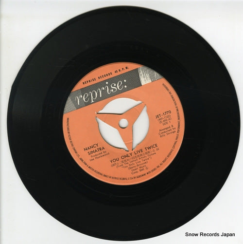 JET-1770 disc
