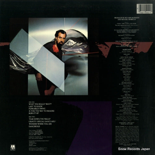SP-5044 back cover