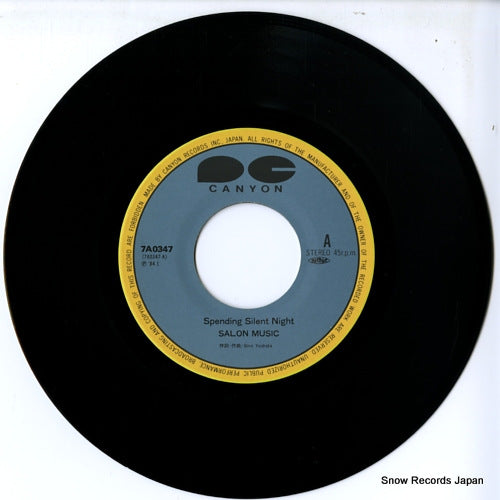 7A0347 disc