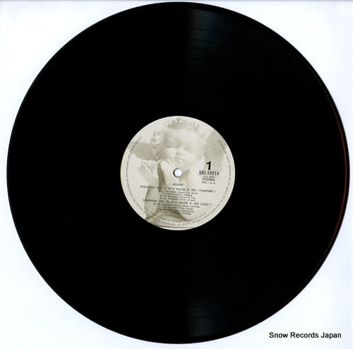 EAC-30014 disc